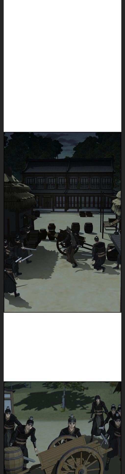 Blade Of Wind And Thunder chapter 32 - page 22
