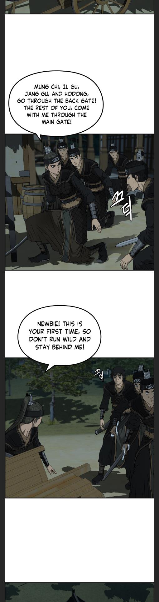 Blade Of Wind And Thunder chapter 32 - page 23