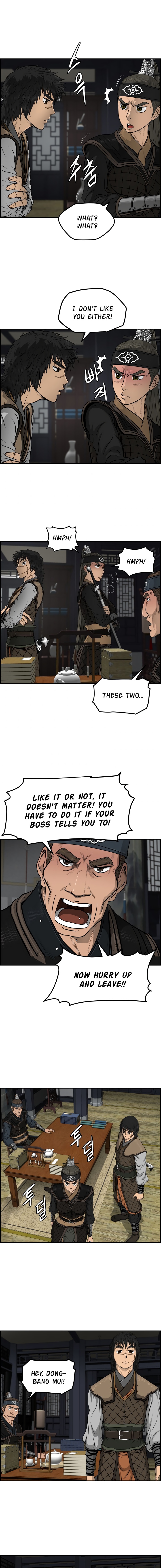 Blade Of Wind And Thunder chapter 31 - page 10