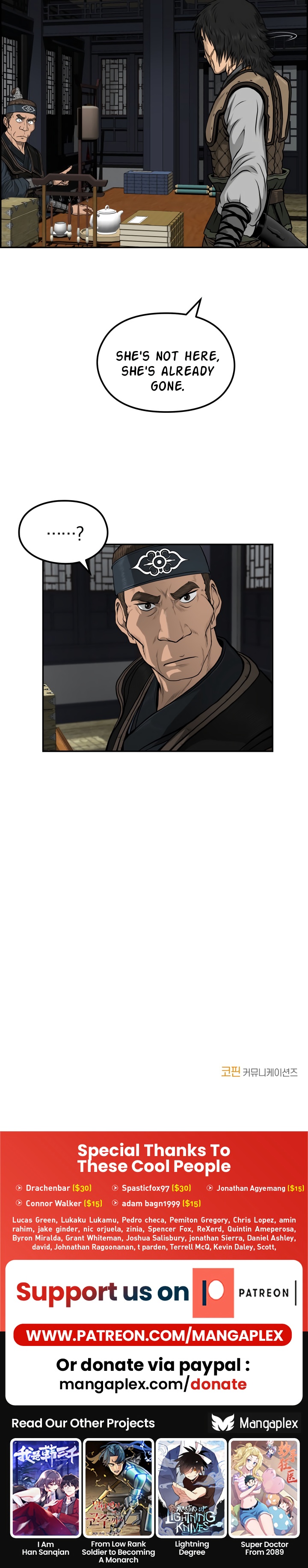 Blade Of Wind And Thunder chapter 31 - page 11