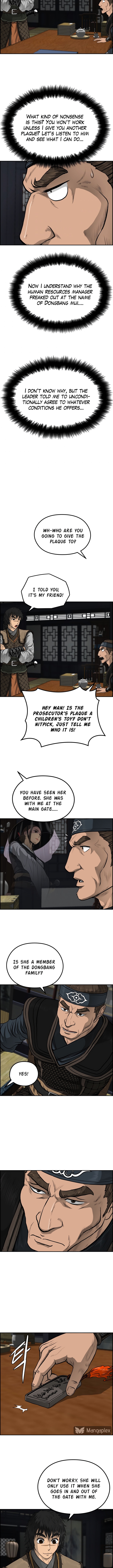 Blade Of Wind And Thunder chapter 31 - page 7