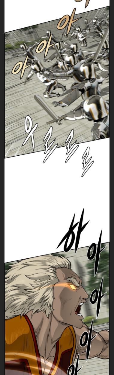Blade Of Wind And Thunder chapter 30 - page 4