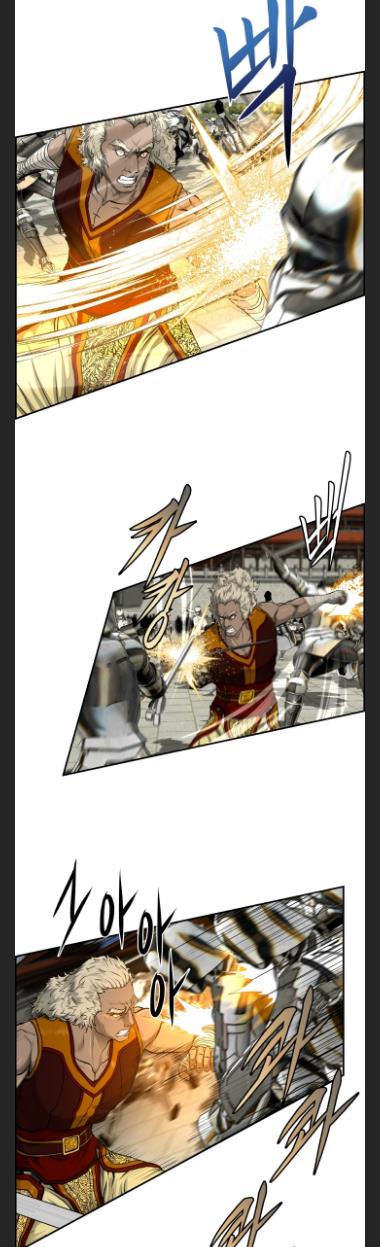 Blade Of Wind And Thunder chapter 30 - page 6