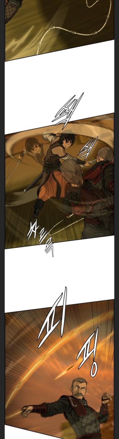 Blade Of Wind And Thunder chapter 29 - page 3