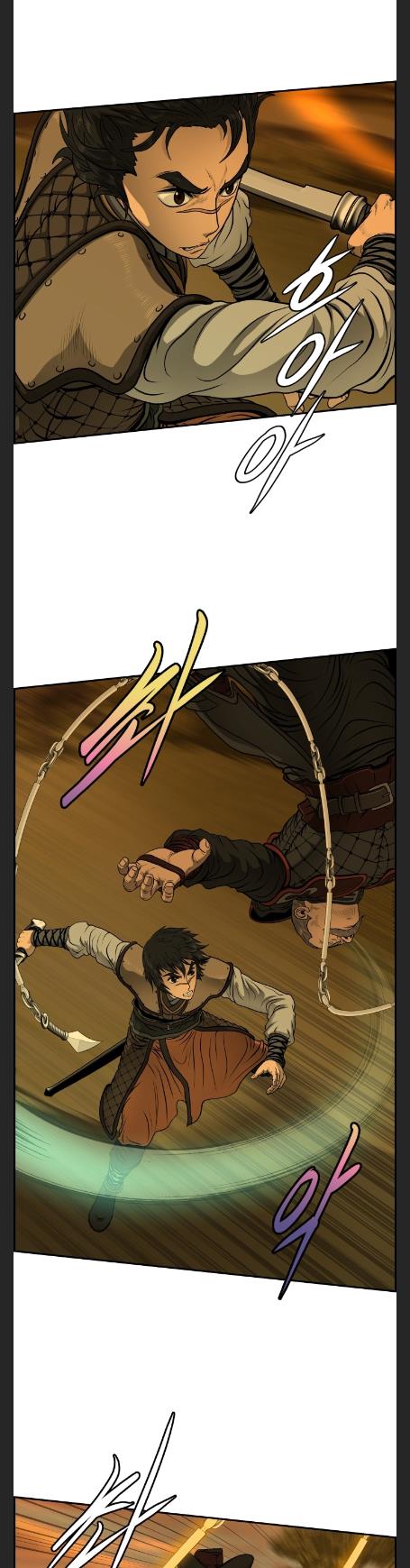 Blade Of Wind And Thunder chapter 28 - page 28