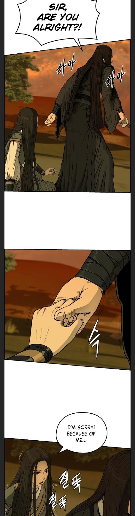 Blade Of Wind And Thunder chapter 28 - page 3