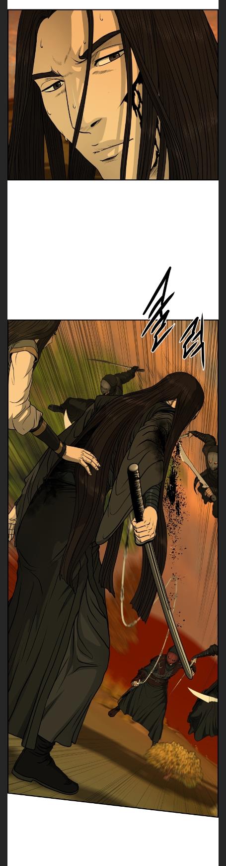 Blade Of Wind And Thunder chapter 28 - page 5