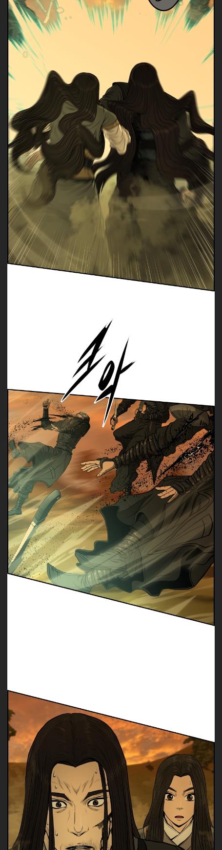 Blade Of Wind And Thunder chapter 28 - page 8
