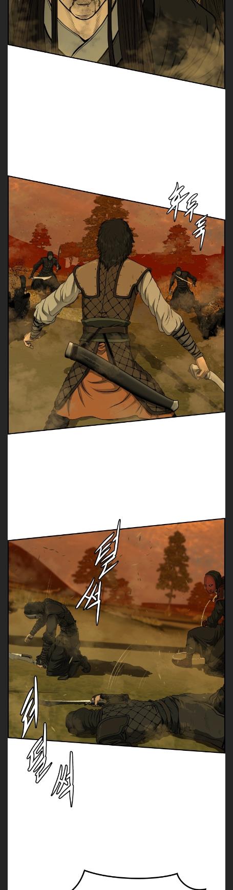 Blade Of Wind And Thunder chapter 28 - page 9