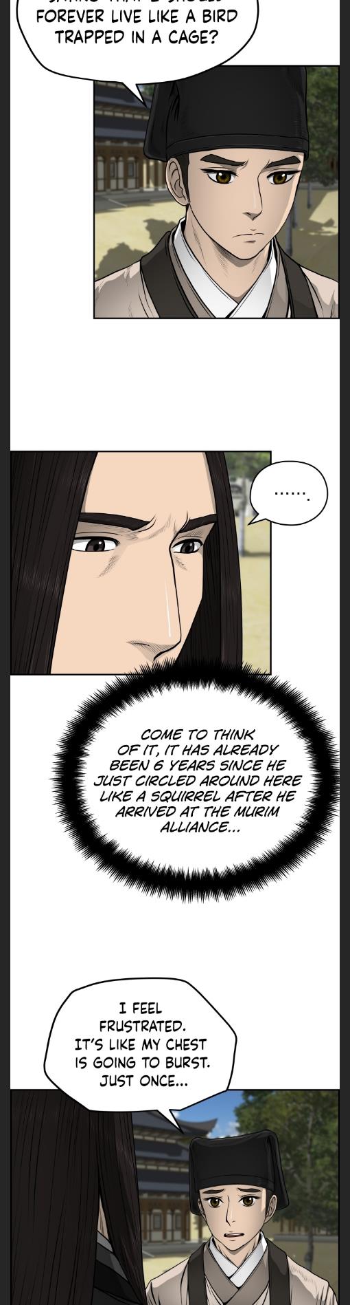 Blade Of Wind And Thunder chapter 26 - page 3