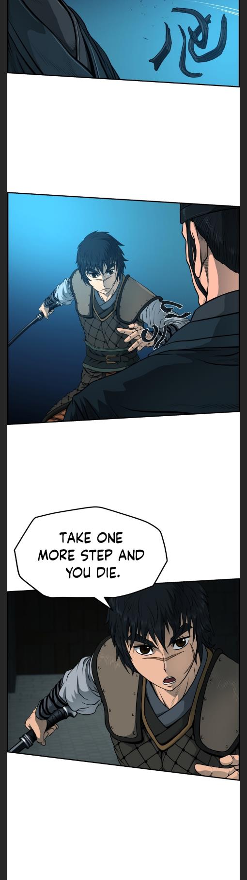 Blade Of Wind And Thunder chapter 25 - page 5