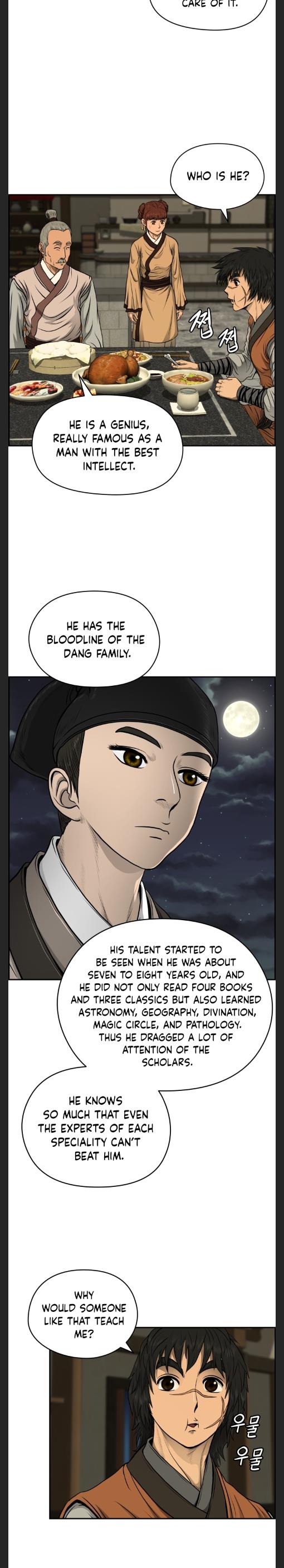Blade Of Wind And Thunder chapter 23 - page 17