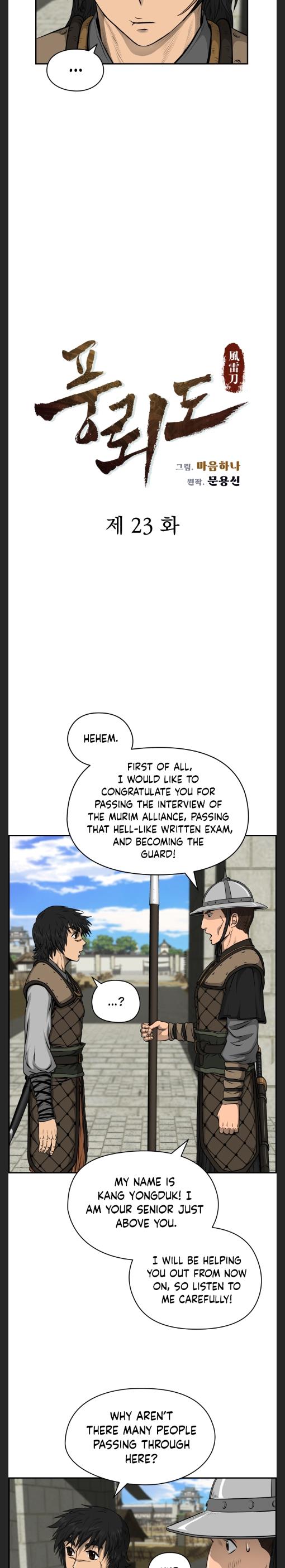 Blade Of Wind And Thunder chapter 23 - page 3