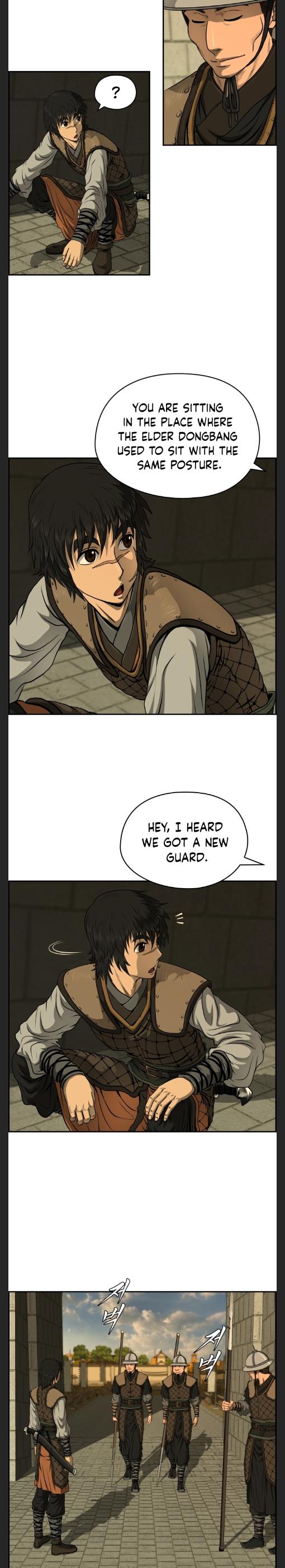Blade Of Wind And Thunder chapter 23 - page 7