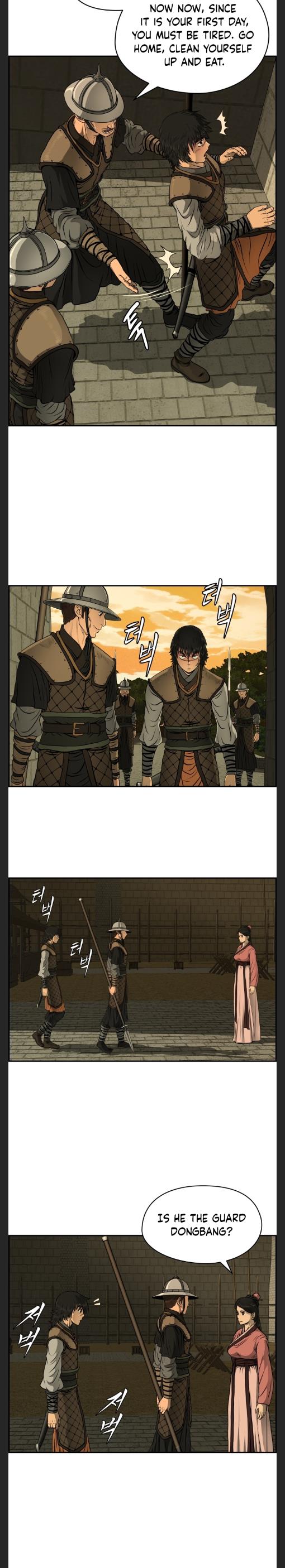 Blade Of Wind And Thunder chapter 23 - page 9