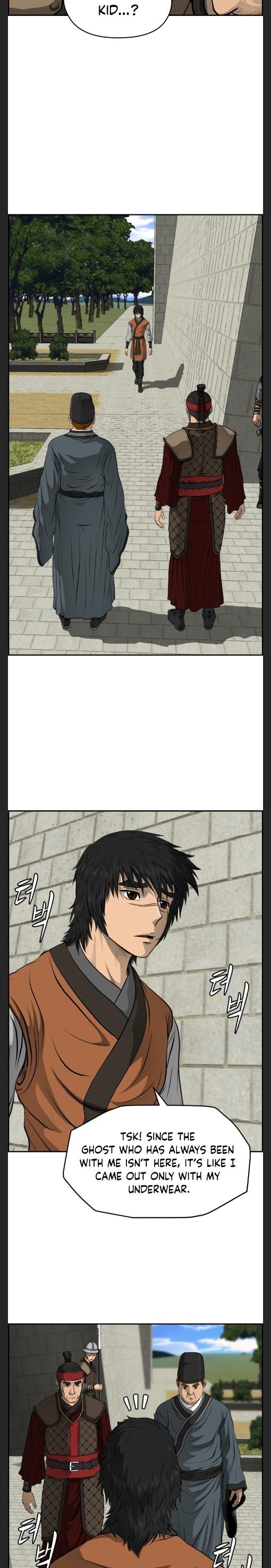 Blade Of Wind And Thunder chapter 22 - page 10