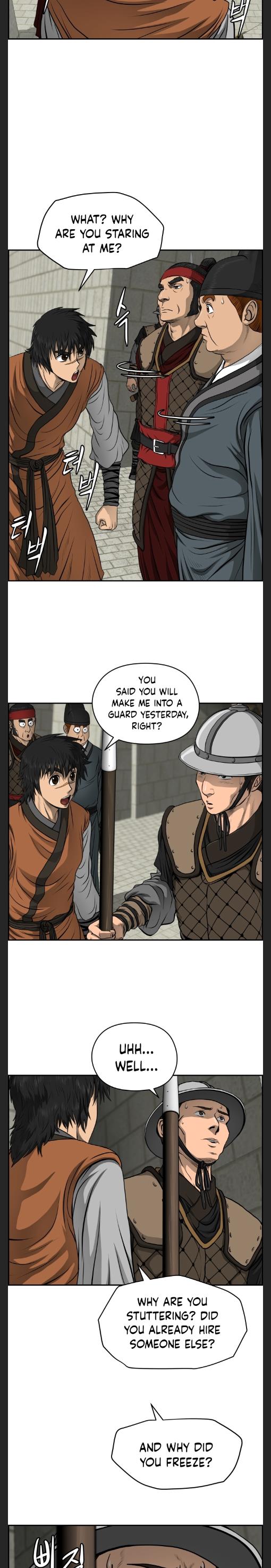 Blade Of Wind And Thunder chapter 22 - page 11