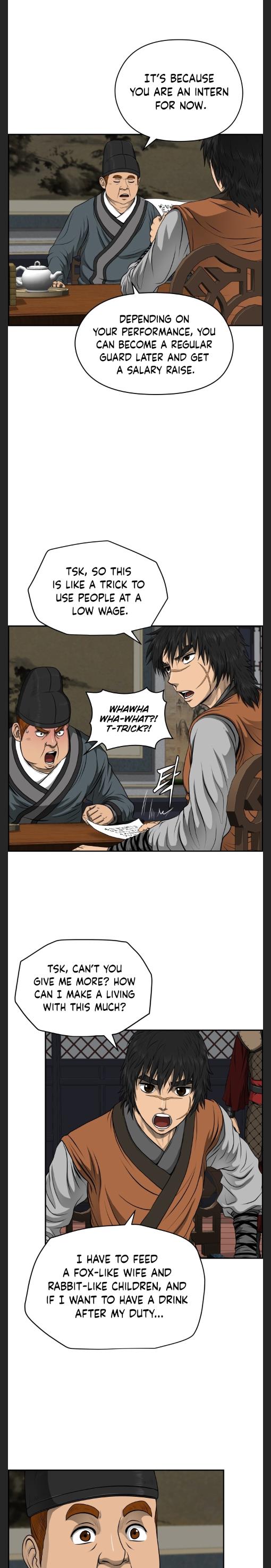 Blade Of Wind And Thunder chapter 22 - page 15