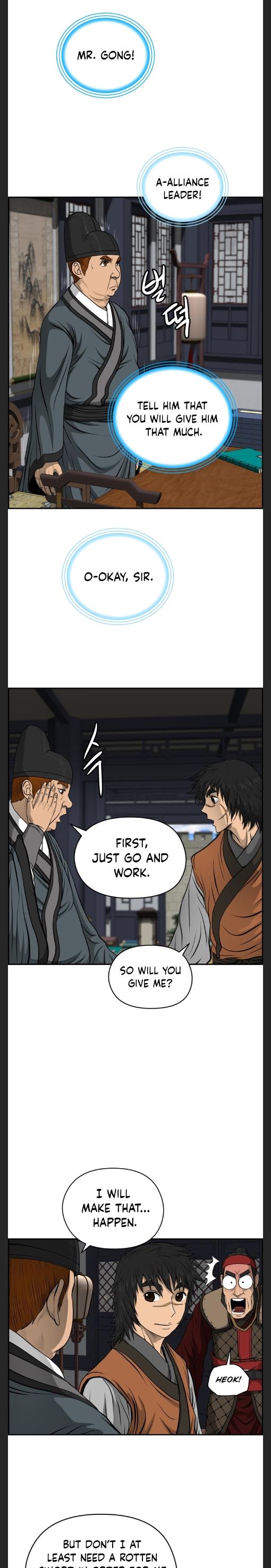 Blade Of Wind And Thunder chapter 22 - page 19