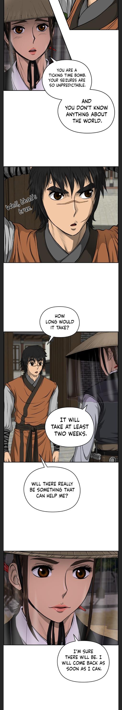 Blade Of Wind And Thunder chapter 22 - page 2