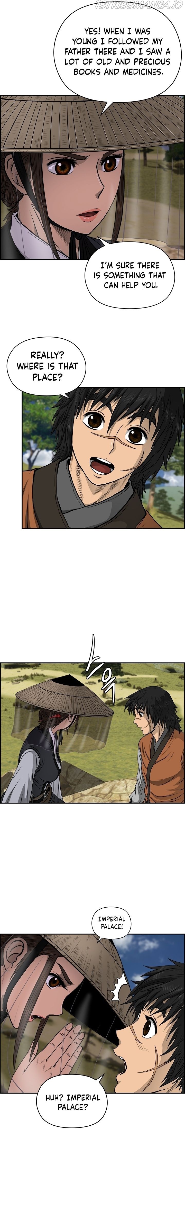 Blade Of Wind And Thunder chapter 21 - page 3