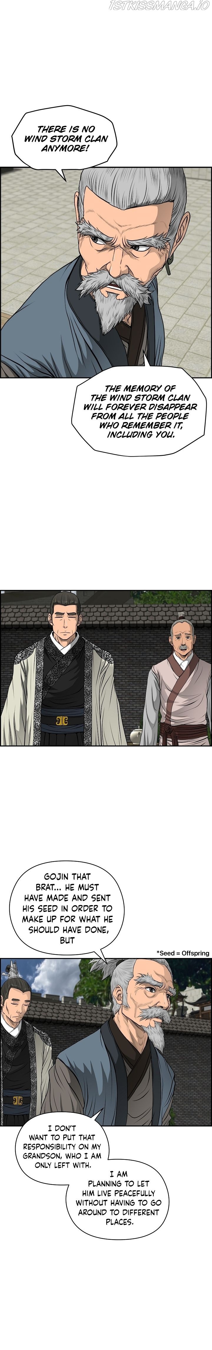 Blade Of Wind And Thunder chapter 21 - page 6