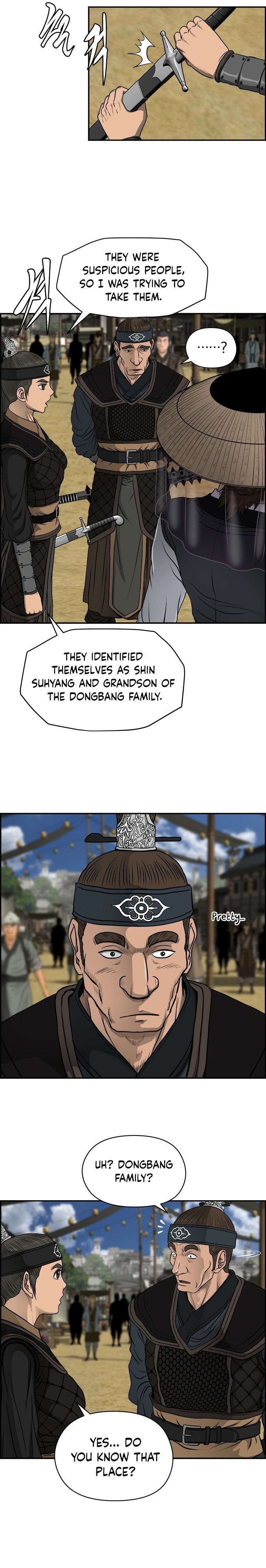 Blade Of Wind And Thunder chapter 20 - page 5
