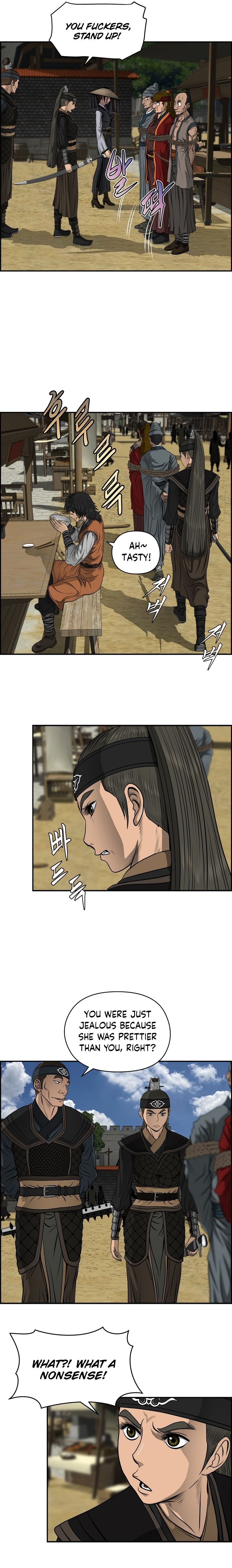 Blade Of Wind And Thunder chapter 20 - page 9