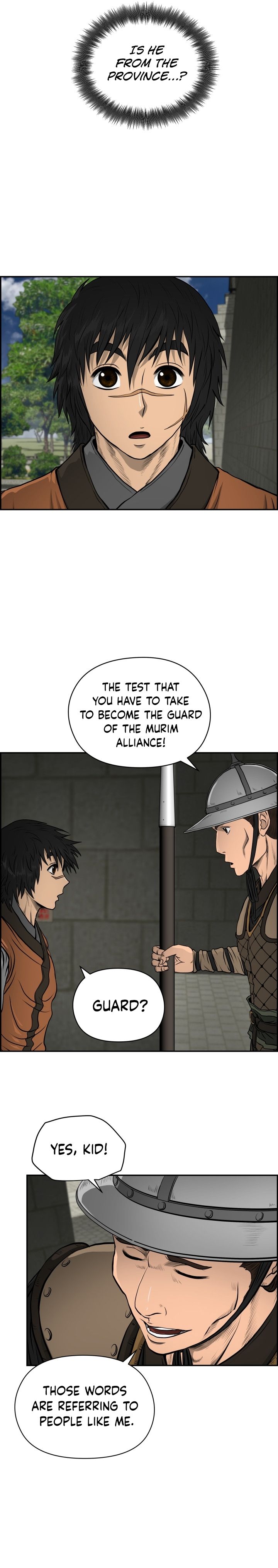 Blade Of Wind And Thunder chapter 19 - page 3