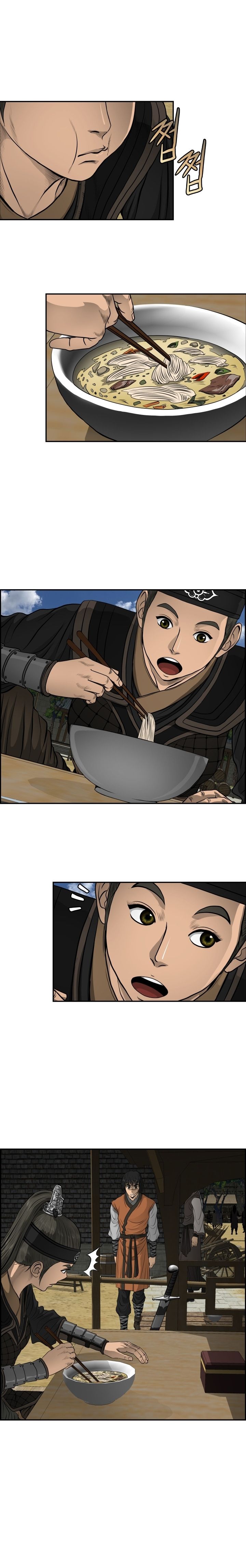 Blade Of Wind And Thunder chapter 19 - page 9
