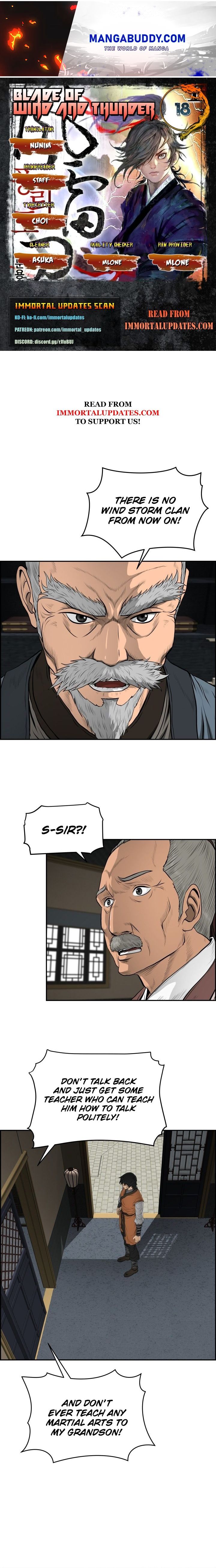 Blade Of Wind And Thunder chapter 18 - page 1