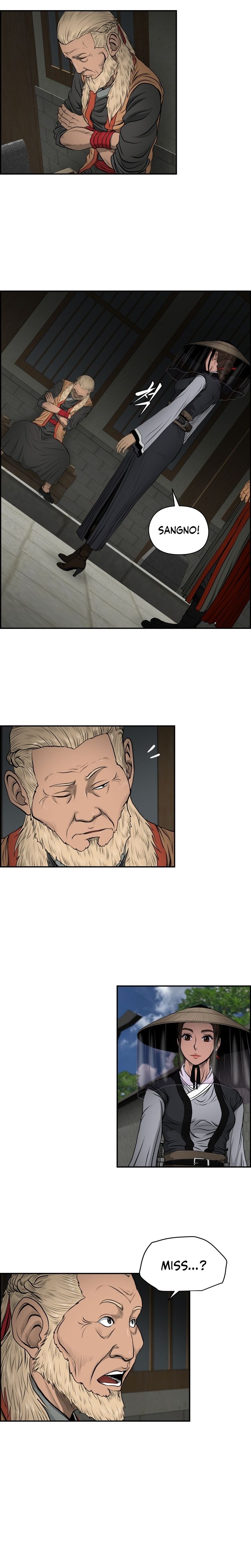 Blade Of Wind And Thunder chapter 18 - page 5