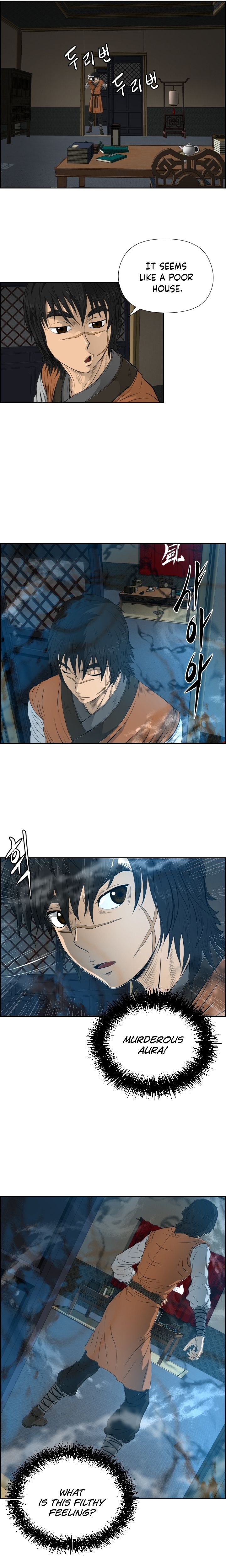 Blade Of Wind And Thunder chapter 17 - page 5