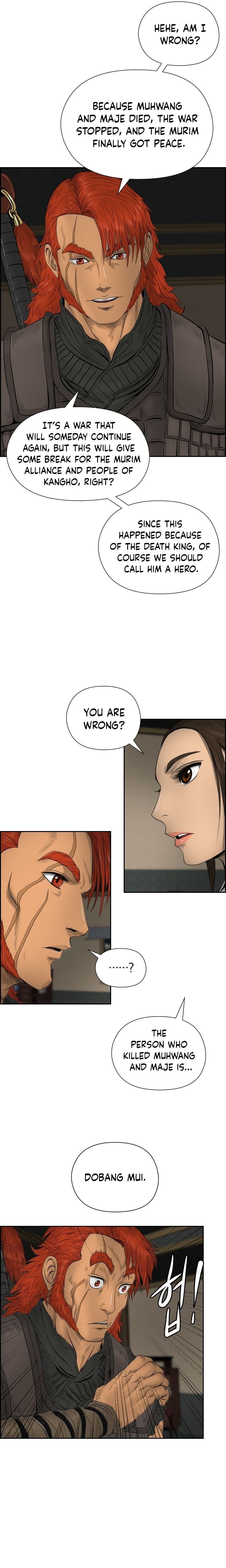 Blade Of Wind And Thunder chapter 16 - page 7