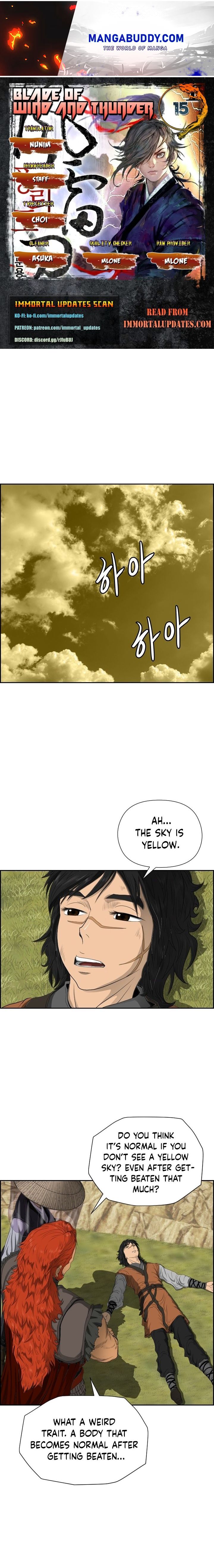 Blade Of Wind And Thunder chapter 15 - page 1