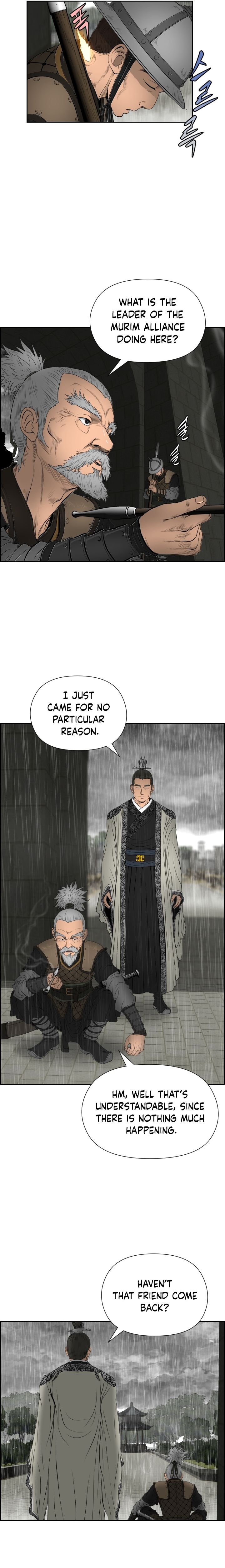 Blade Of Wind And Thunder chapter 15 - page 5