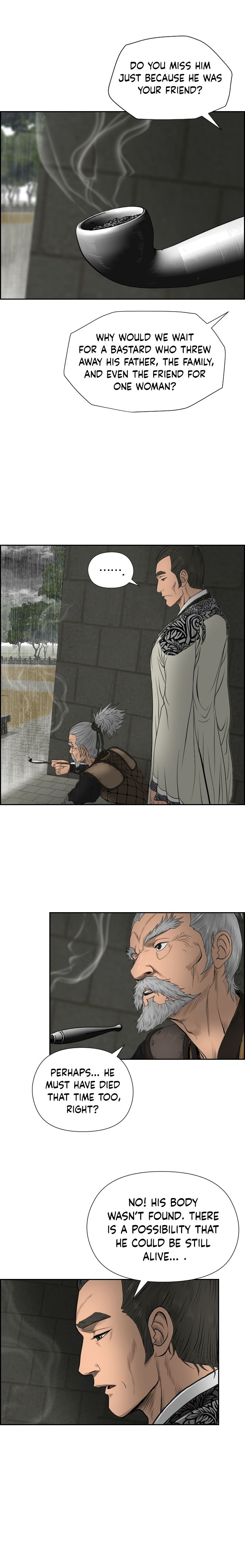 Blade Of Wind And Thunder chapter 15 - page 6