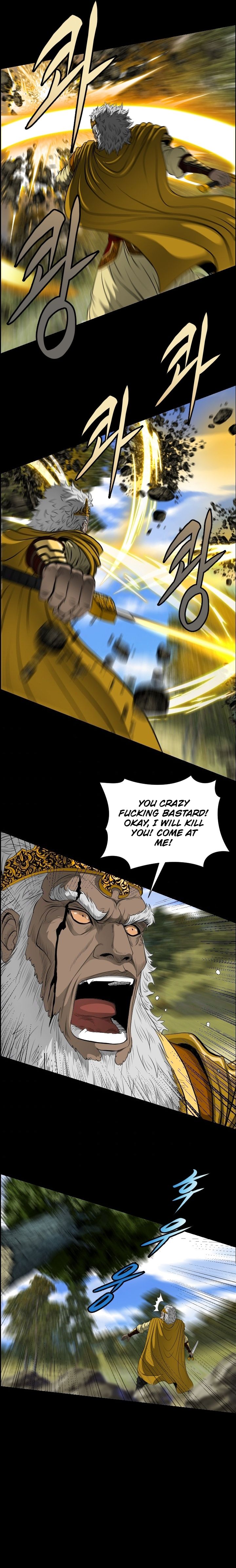 Blade Of Wind And Thunder chapter 14 - page 10