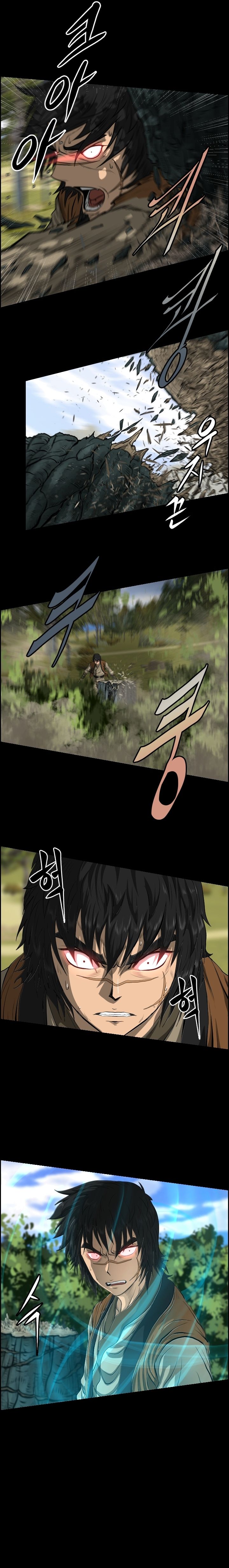 Blade Of Wind And Thunder chapter 14 - page 6