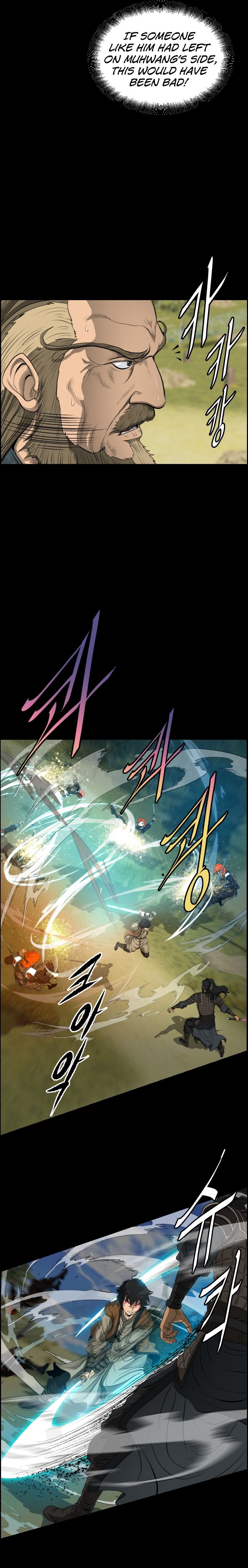 Blade Of Wind And Thunder chapter 13 - page 8