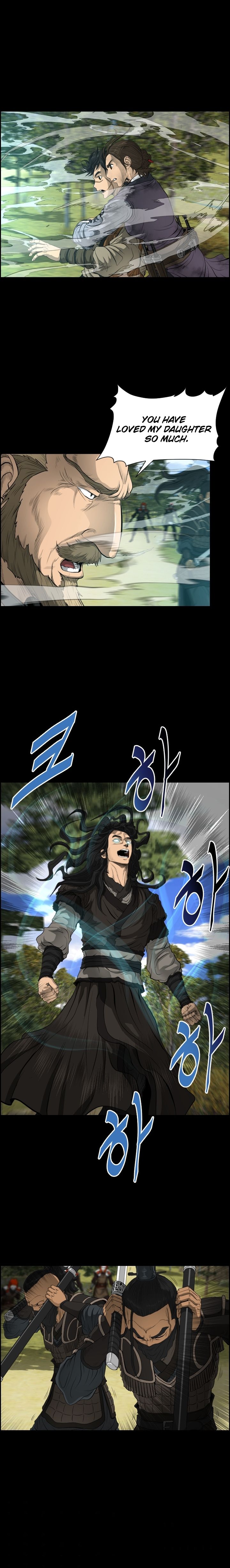 Blade Of Wind And Thunder chapter 12 - page 11