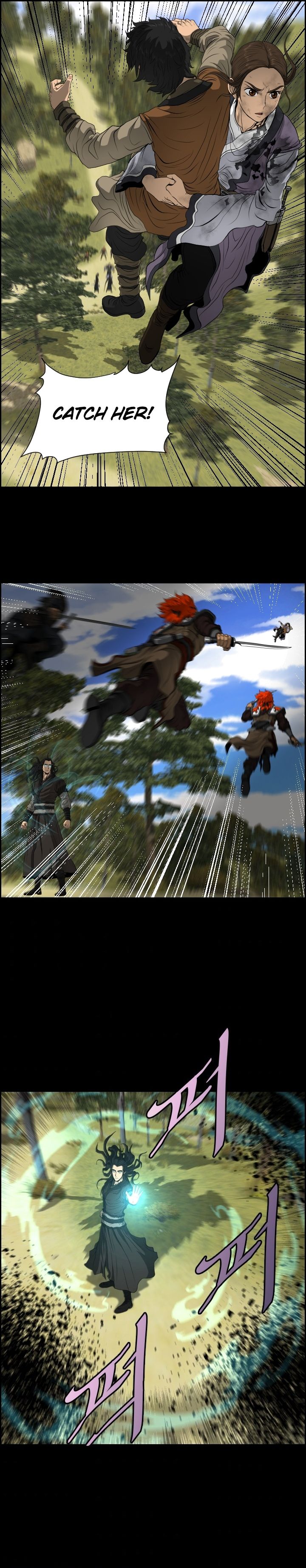 Blade Of Wind And Thunder chapter 12 - page 16