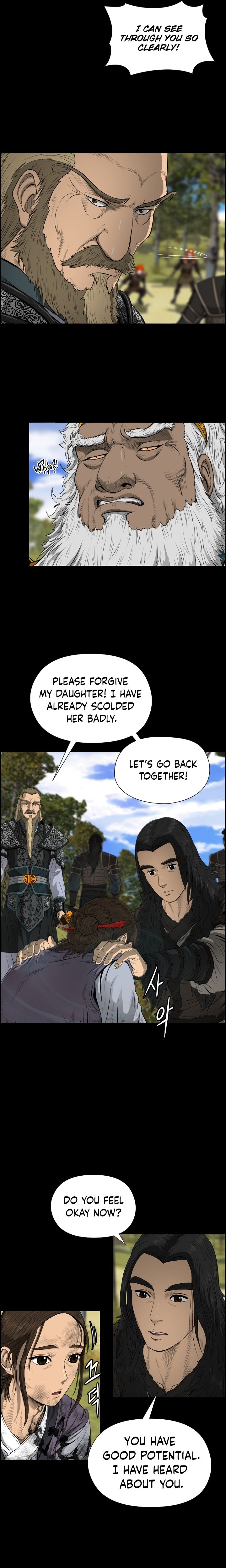 Blade Of Wind And Thunder chapter 12 - page 4