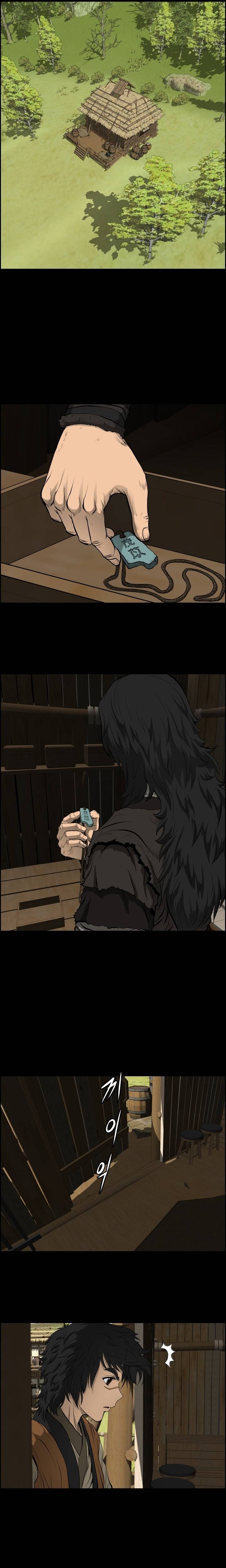 Blade Of Wind And Thunder chapter 10 - page 8