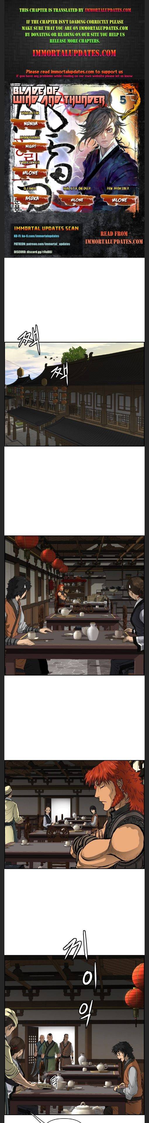 Blade Of Wind And Thunder chapter 5 - page 1