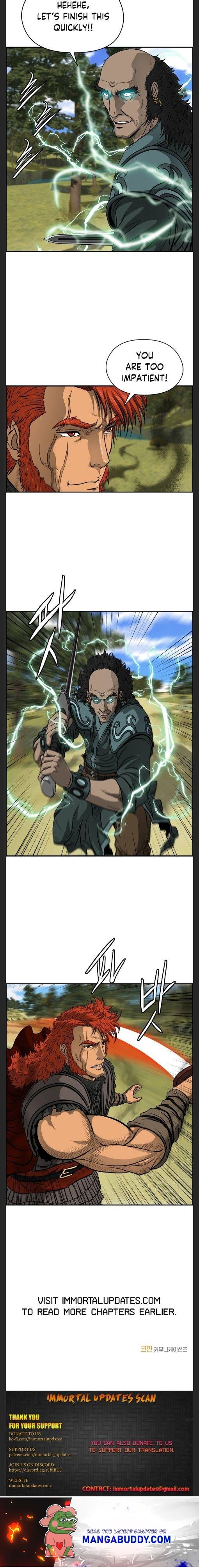 Blade Of Wind And Thunder chapter 5 - page 16