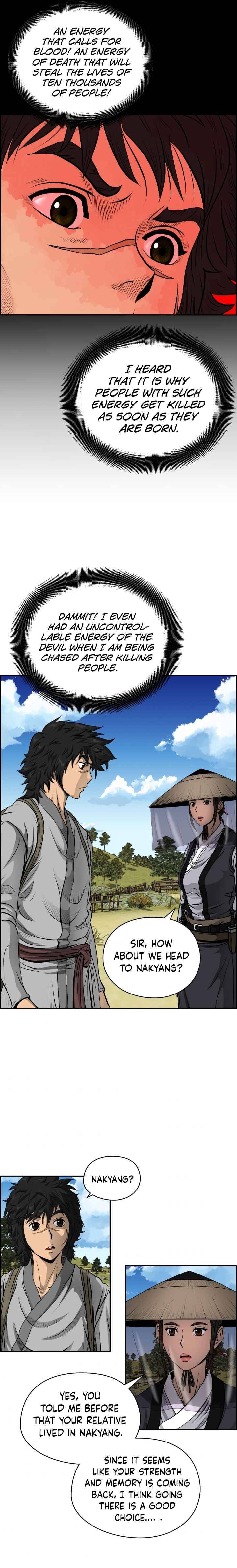Blade Of Wind And Thunder chapter 3 - page 7