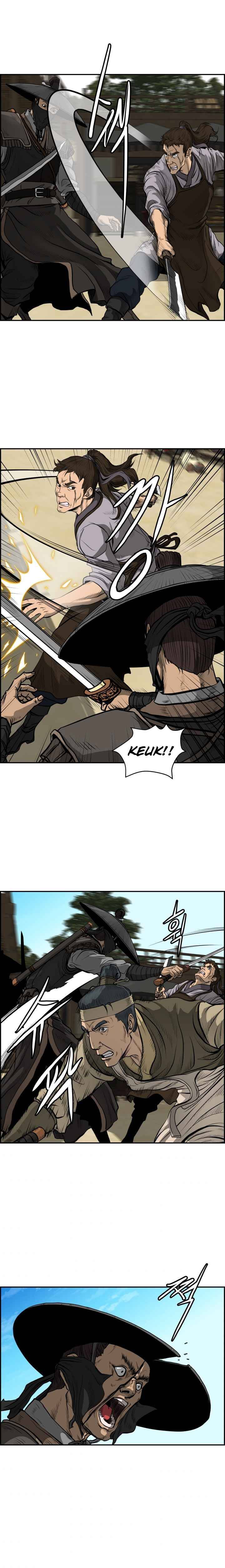 Blade Of Wind And Thunder chapter 2 - page 11