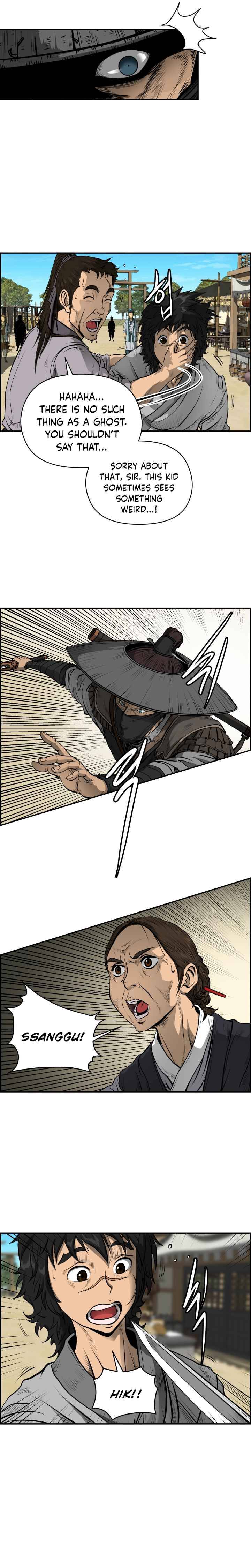 Blade Of Wind And Thunder chapter 2 - page 4