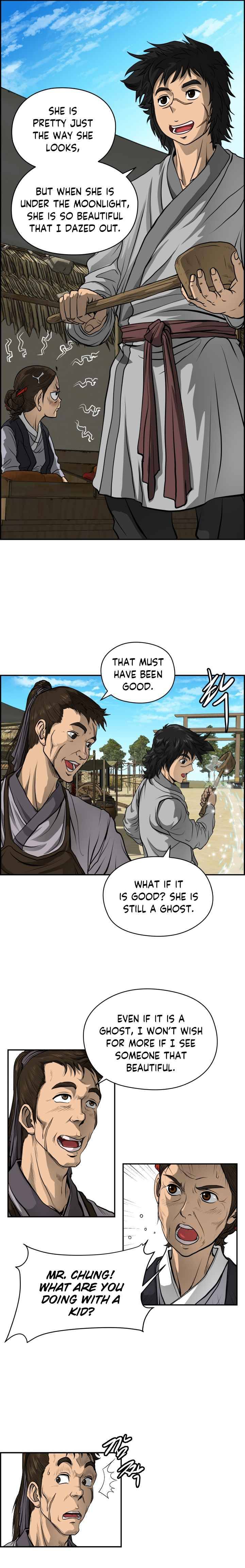 Blade Of Wind And Thunder chapter 1 - page 22